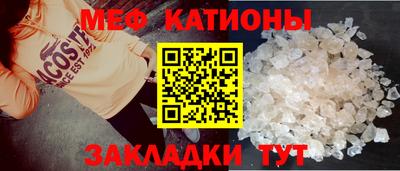ECSTASY Пушкино