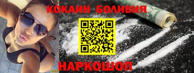 скорость Пугачёв