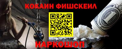 скорость Пугачёв
