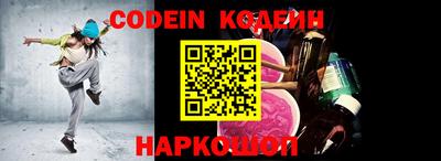 скорость Пугачёв
