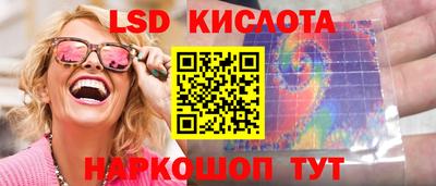 скорость Пугачёв