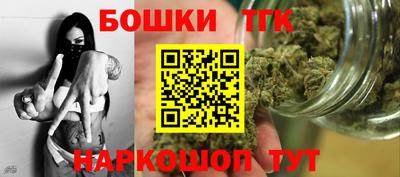 ECSTASY Пушкино