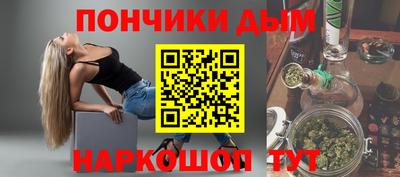 скорость Пугачёв