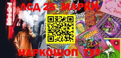 ECSTASY Пушкино