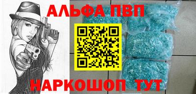 MESCALINE Пыть-Ях