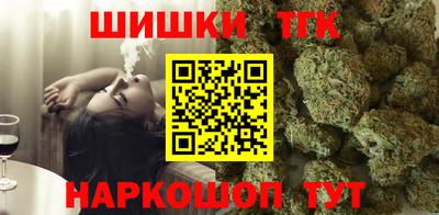 ECSTASY Пушкино