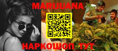 MESCALINE Пыть-Ях