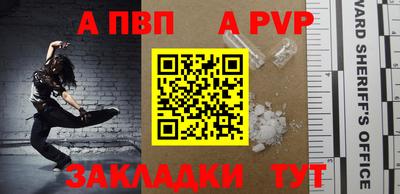 MESCALINE Пыть-Ях