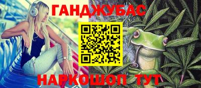 ECSTASY Пушкино