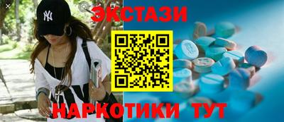 скорость Пугачёв