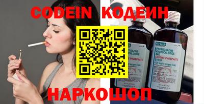 ECSTASY Пушкино