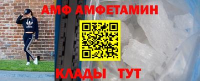 MESCALINE Пыть-Ях