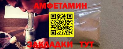 MESCALINE Пыть-Ях