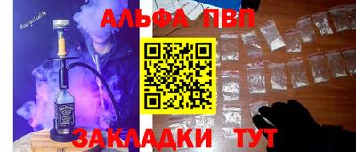 ECSTASY Пушкино