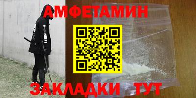 скорость Пугачёв