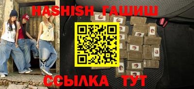 MESCALINE Пыть-Ях