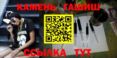 скорость Пугачёв