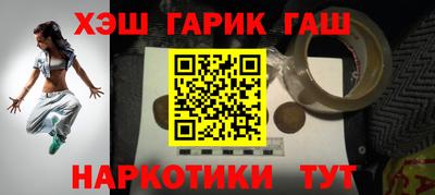 ECSTASY Пушкино