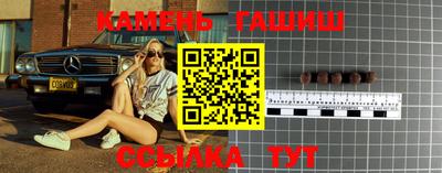 скорость Пугачёв