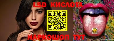 ECSTASY Пушкино