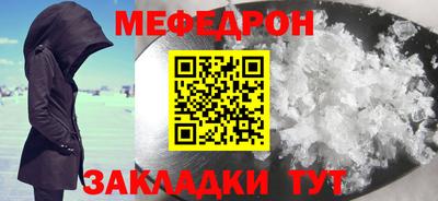 ECSTASY Пушкино