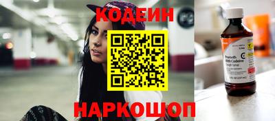 MESCALINE Пыть-Ях